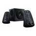 Logitech Z623 2.1 Channel 200W Multimedia Speakers